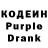 КЕТАМИН VHQ Halle McKnight