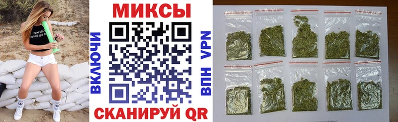 БУТИРАТ буратино  закладки  Краснослободск 