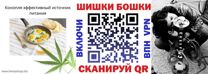 Еда ТГК марихуана хочу наркоту Краснослободск