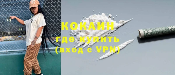 скорость Баксан