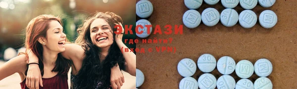 скорость Баксан
