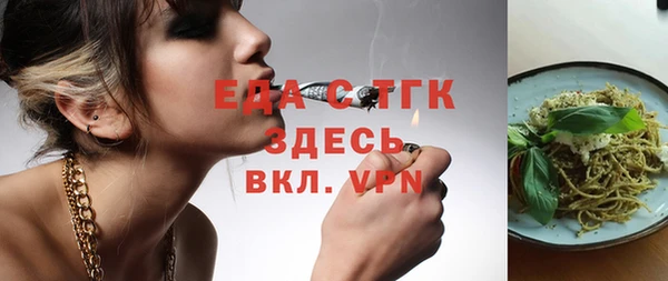 скорость Баксан