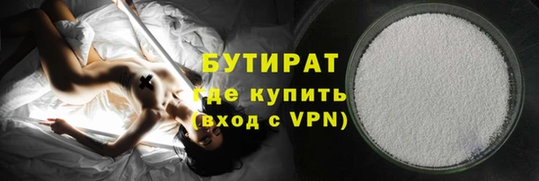 скорость Баксан