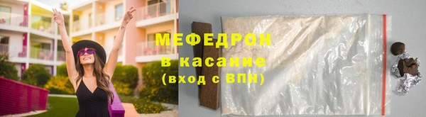 ешки Осинники