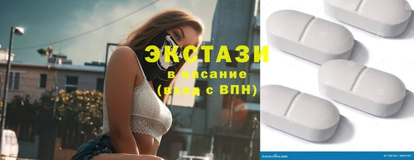 скорость Балахна