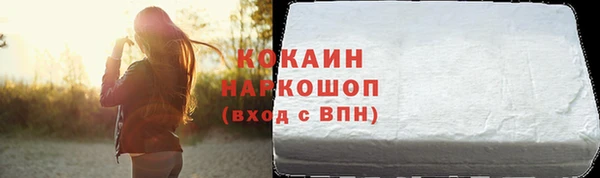 скорость Балахна