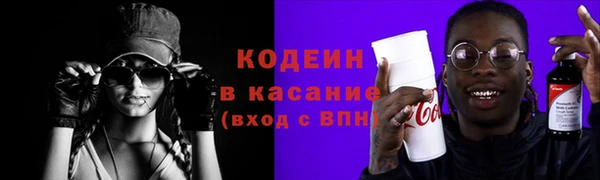 скорость Баксан