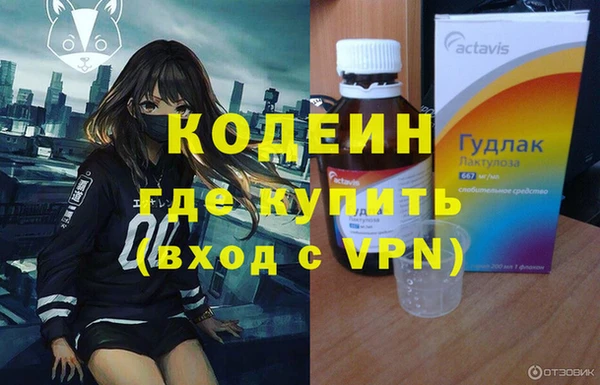 скорость Баксан