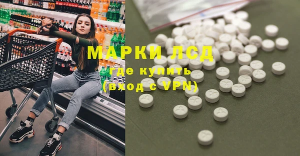 скорость Балахна