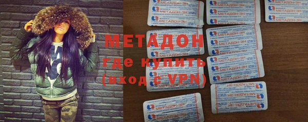 скорость Балахна
