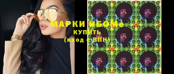 скорость Балахна