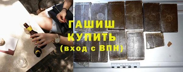 скорость Баксан