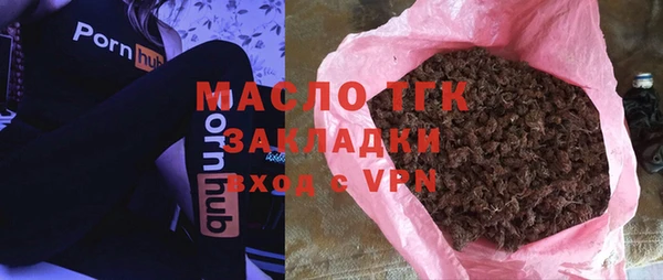 скорость Баксан