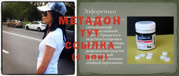 скорость Балахна