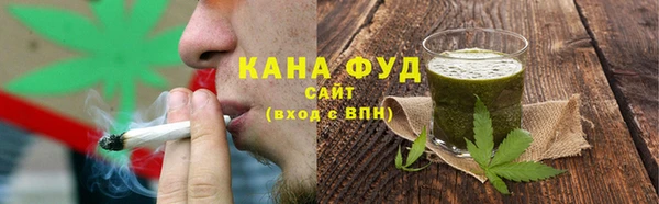 скорость Баксан