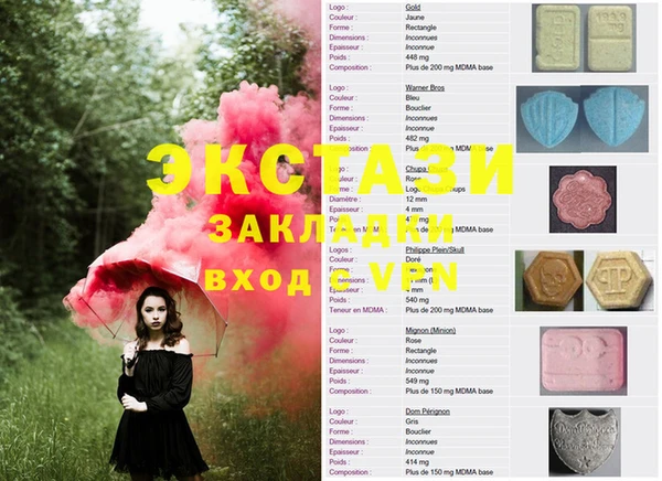 скорость Баксан