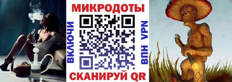 хочу наркоту  Краснослободск  Псилоцибиновые грибы мухоморы 